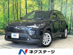 COROLLA CROSS HYBRID