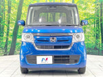N BOX