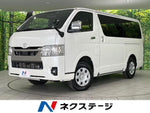 HIACE van 4WD