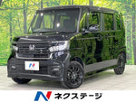 N BOX CUSTOM 4WD