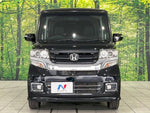 N BOX CUSTOM 4WD
