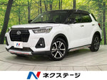 ROCKEY 4WD
