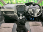 SERENA  S-HYBRID