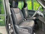 SERENA  S-HYBRID