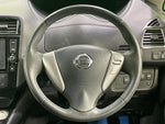 SERENA  S-HYBRID