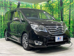 SERENA  S-HYBRID