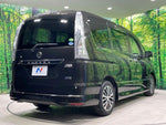 SERENA  S-HYBRID