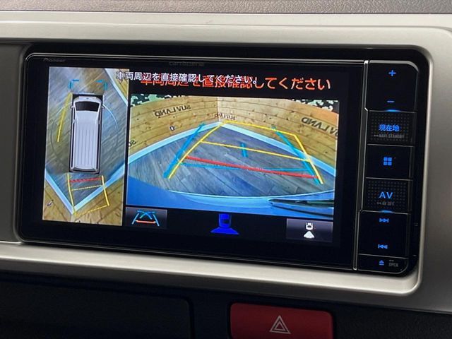 HIACE wagon 4WD