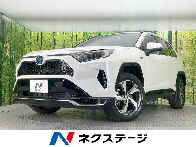 RAV4 PHV