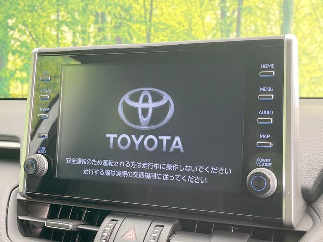 RAV4 PHV