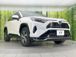 RAV4 PHV