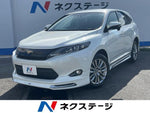 HARRIER 2WD
