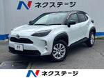 YARIS CROSS HYBRID
