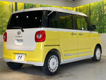 MOVE canbus