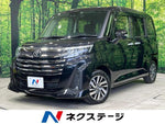 ROOMY 4WD