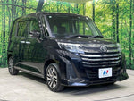ROOMY 4WD