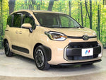 SIENTA HYBRID