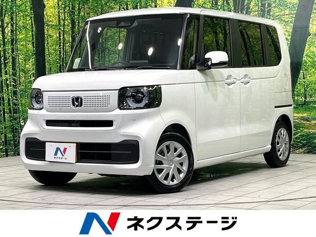 N BOX