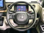 N BOX