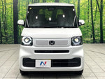 N BOX