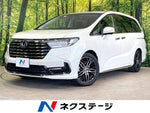 ODYSSEY e:HEV