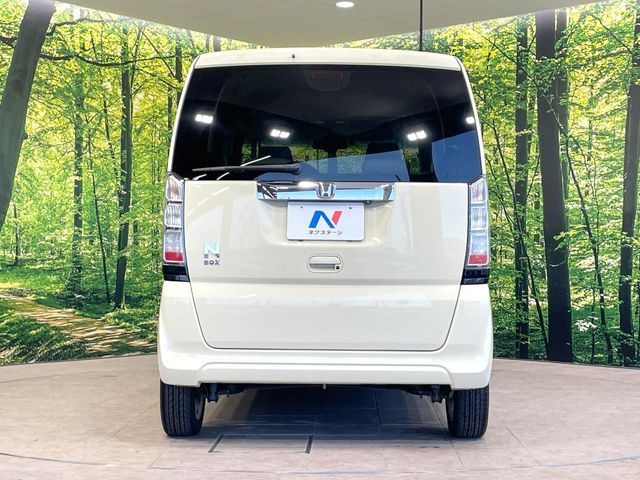 N BOX