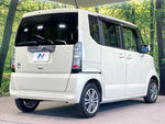 N BOX