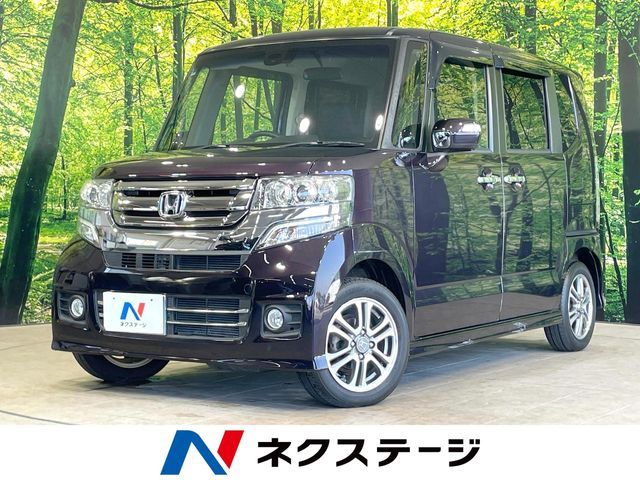 N BOX CUSTOM
