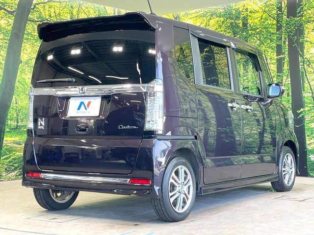 N BOX CUSTOM