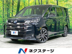NOAH HYBRID