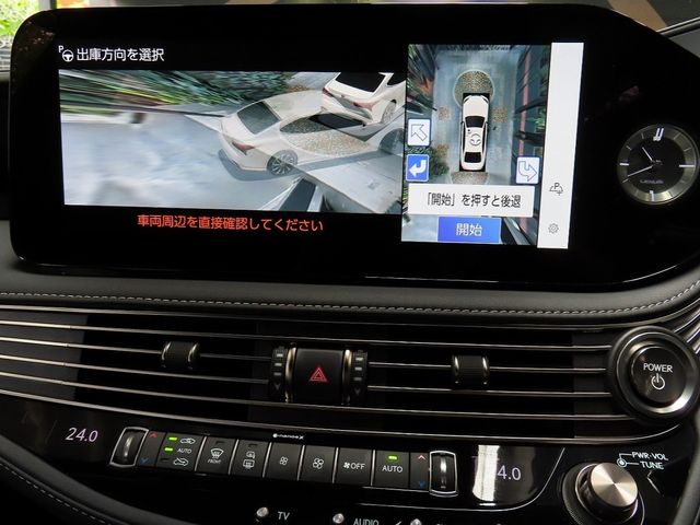 LEXUS LS500h 4WD