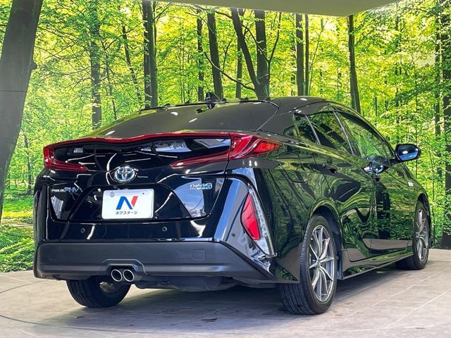 PRIUS PHV