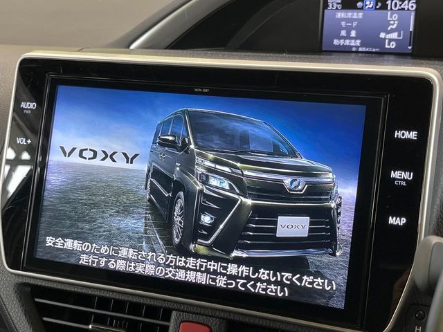 VOXY
