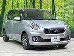 PASSO