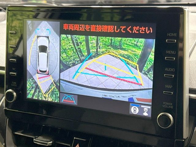 COROLLA CROSS HYBRID