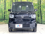 N BOX