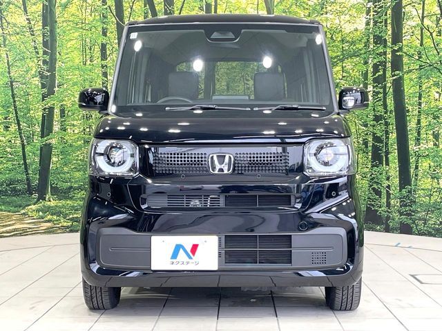 N BOX