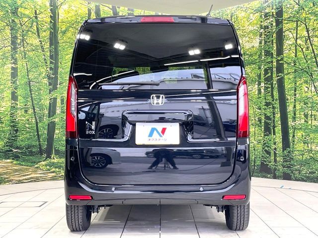 N BOX