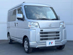 PIXIS van