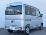 PIXIS van