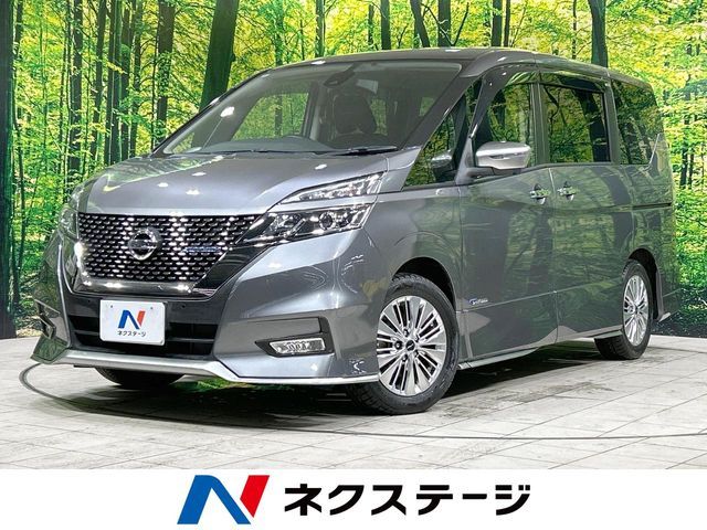 SERENA  S-HYBRID