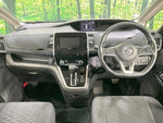 SERENA  S-HYBRID