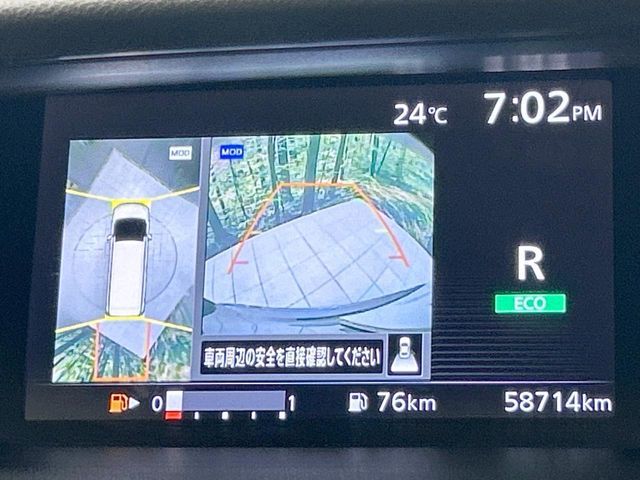 SERENA  S-HYBRID