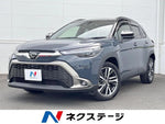 COROLLA CROSS HYBRID
