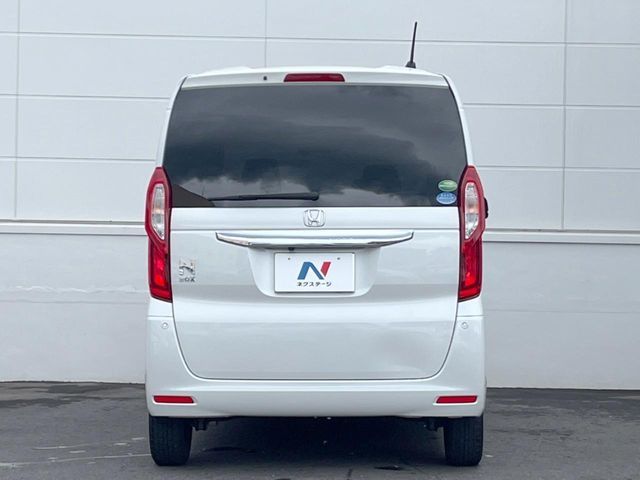 N BOX