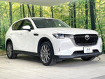 CX-60