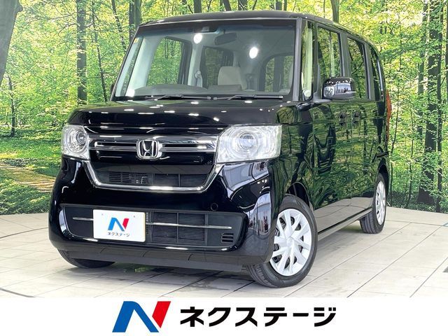 N BOX