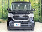 N BOX