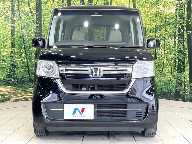 N BOX