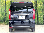 N BOX